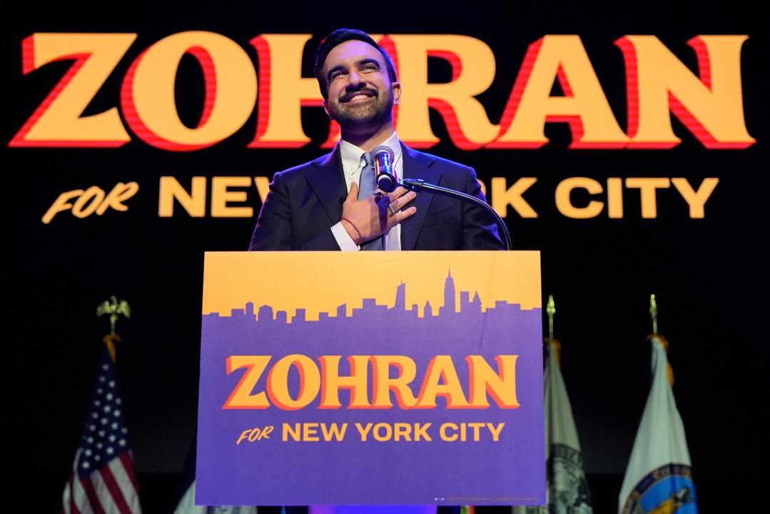 Zohran Mamdani Makes History