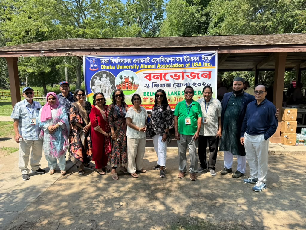 DU Alumni Association Hosts Annual Community Gathering
