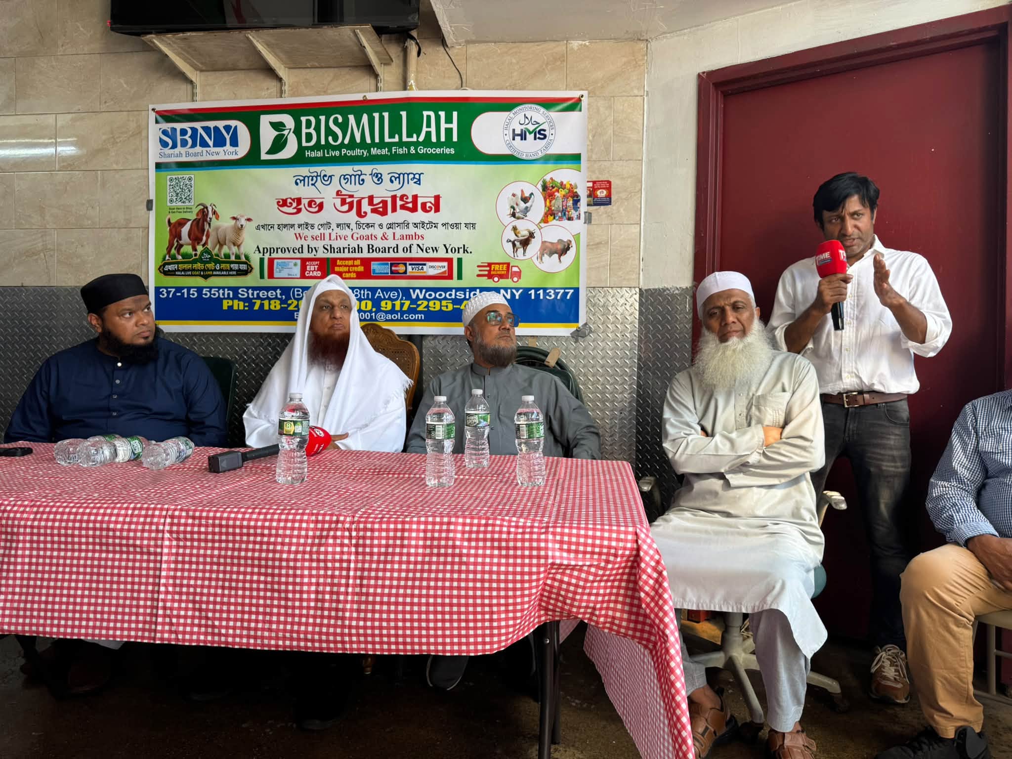 Bismillah Halal Poultry Unveils New Look in Woodside