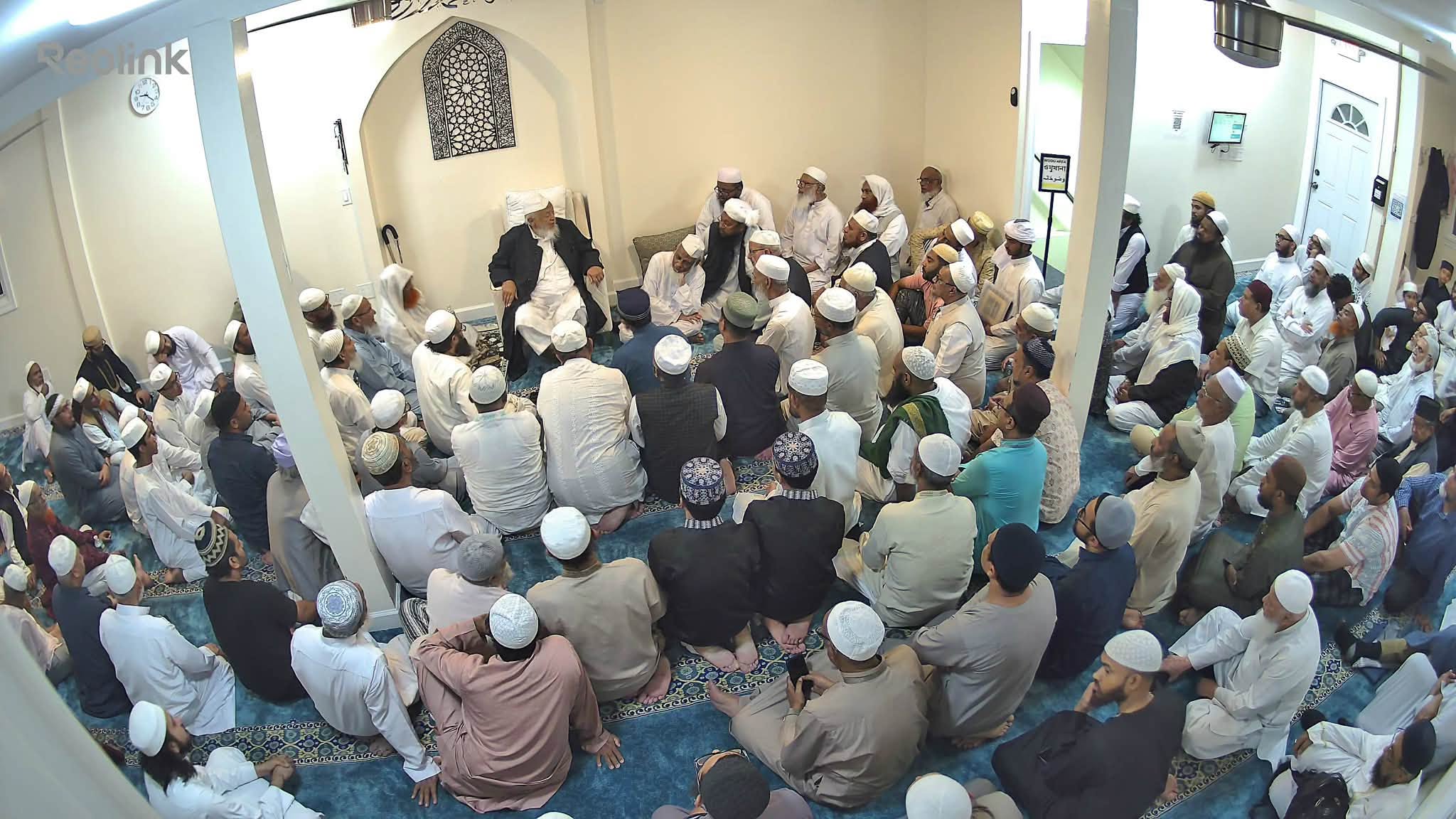 Scholars and Families Gather at Darul Ahnaf New York